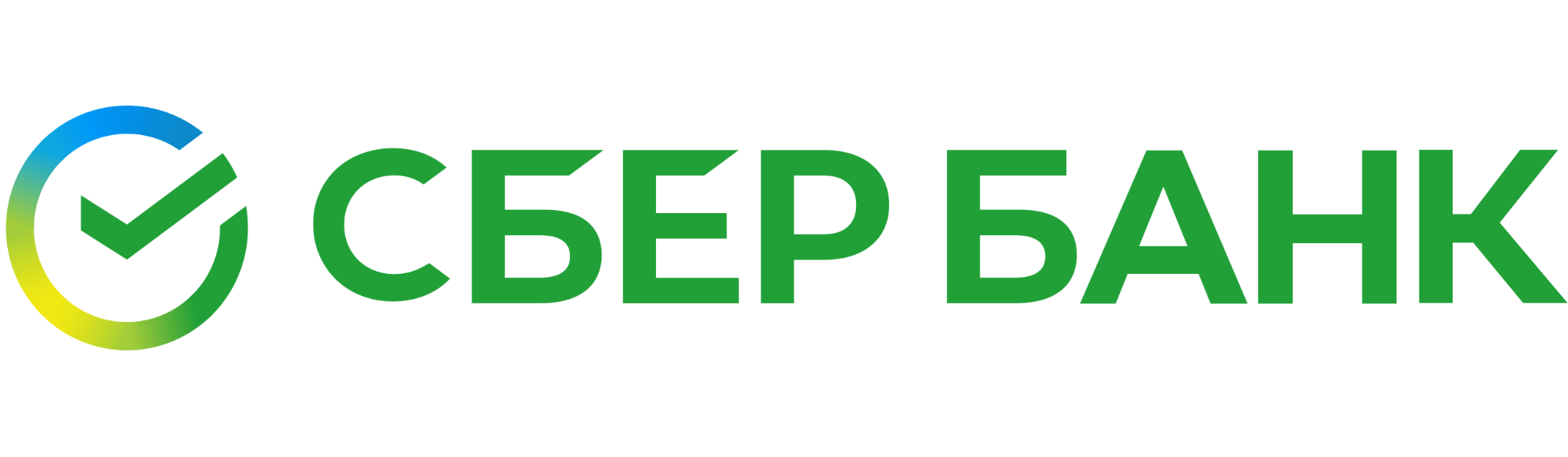 ПАО «Сбербанк»