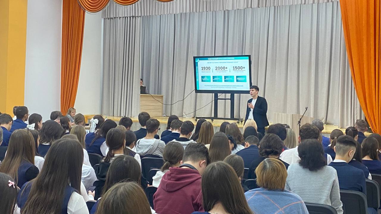 Выездная встреча представителей Уфимского кампуса Финуниверситета в с. Верхнеяркеево Илишевского района Республики Башкортостан.