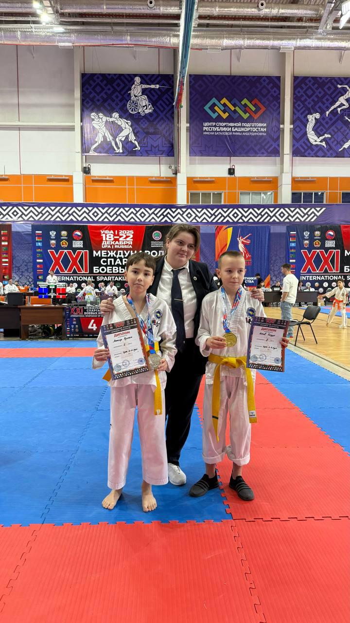 Обучающиеся Уфимского кампуса Финуниверситета приняли участие в XXI Международной Спартакиаде боевых искусств по виду спорта «Тхэквондо».